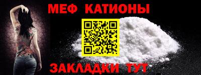 MDMA Гатчина