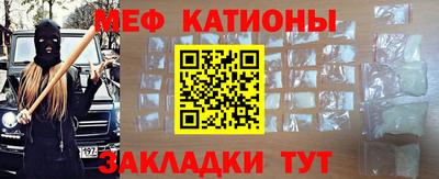 соль ск Магадан