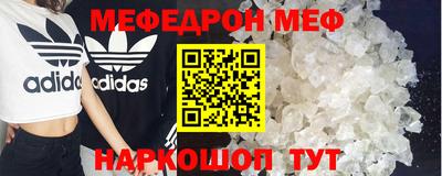 дмт Волгодонск