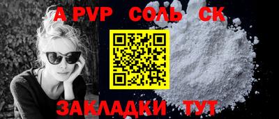 дмт Волгодонск