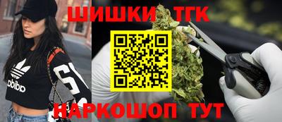 дмт Волгодонск