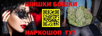 дмт Волгодонск