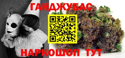 бутик Волжский