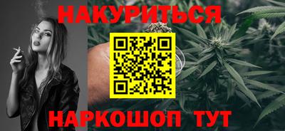 дмт Волгодонск