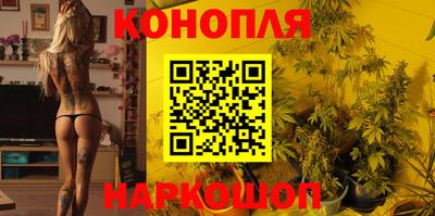 дмт Волгодонск