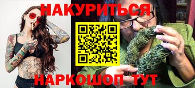 дмт Волгодонск