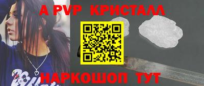 дмт Волгодонск