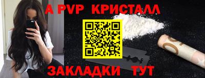 дмт Волгодонск