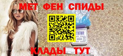 дмт Волгодонск