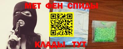 дмт Волгодонск