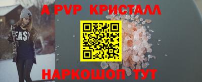 дмт Волгодонск