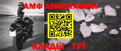 гашишное масло Волжск