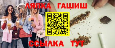 MDMA Гатчина