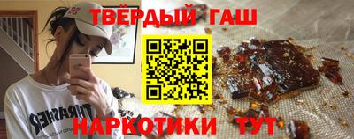 дмт Волгодонск