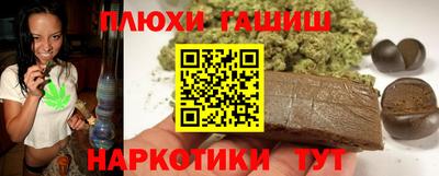 MDMA Гагарин
