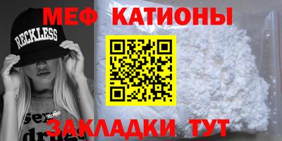 бутик Волжский